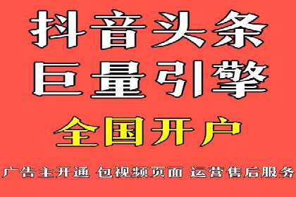 某某SEM公司经典案例：如何用SEM策略提升品牌知名度